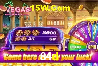 Login Seguro 84d