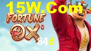 Welcome Bonus 84d